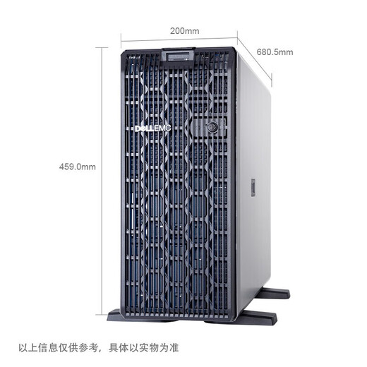 
Dell (DELL)[T550][Tower Server] Deep Learning Desktop Computer 1* Silver 4310 12 cores 2.1G丨32G memory丨2*480G+3*4T SAS丨H755