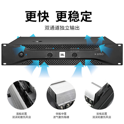 JBL KES8120 home KTV audio set karaoke home theater stage conference performance bar speaker set karaoke machine professional KTV audio 8 series flagship version 12-inch KTV audio set one