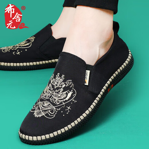 Busheyuan (Busheyuan) Chaussures de planche décontractées pour hommes bas pour le haut à plat un pied Boulou, jeune vieux Pékin Chaussures en tissu 331-1233 noir 41