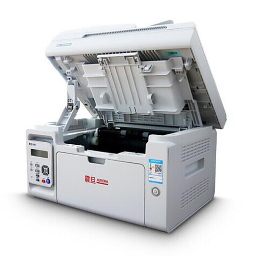 AURORA AD220MNW A4 black and white laser printer office batch continuous printing copy scanning multi-function all-in-one home printer