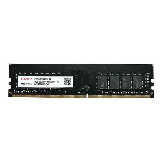 Dell 戴尔 灵越 3910  3891台式机DDR4 3200电脑内存条 8GB DDR4 3200