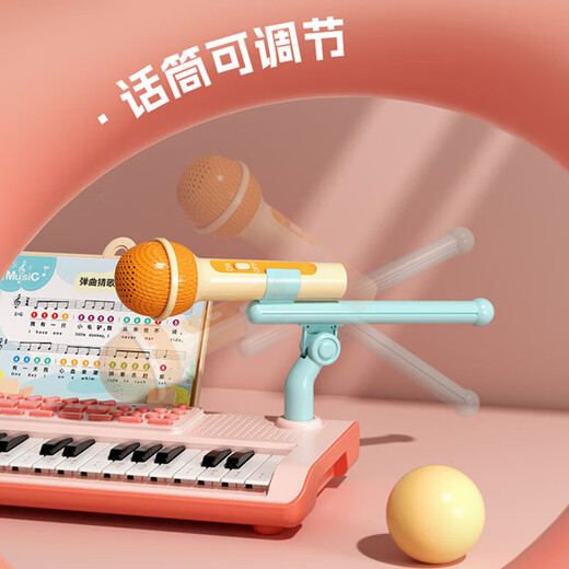 冠巢 儿童玩具女孩生日礼物3-6-8岁电子琴可弹奏钢琴早教益智玩具男孩