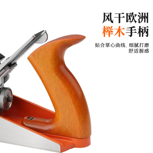 Pony pony woodworking planer hand planer planer European planer push planer iron planer trimming hand push planer No. 4 woodworking DIY tool