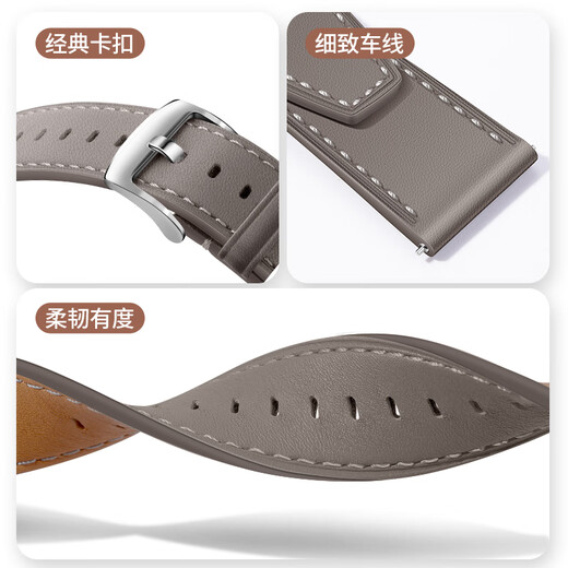 Wei Qiantu is suitable for Huawei watch strap genuine leather GT6/6pro/GT5/5pro/Watch5/4/4pro/3/3pro/GT4/3/2 sports strap wristband for men black
