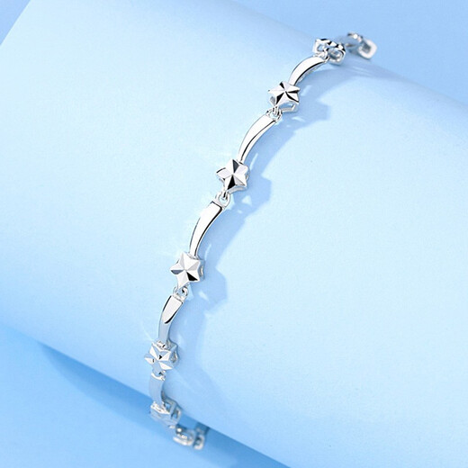 Farcoko brand pt950 platinum bracelet for women, fashionable star bracelet for girlfriend, wife, birthday and Valentine's Day gift. PT950 platinum star bracelet, free engraving, exquisite packaging