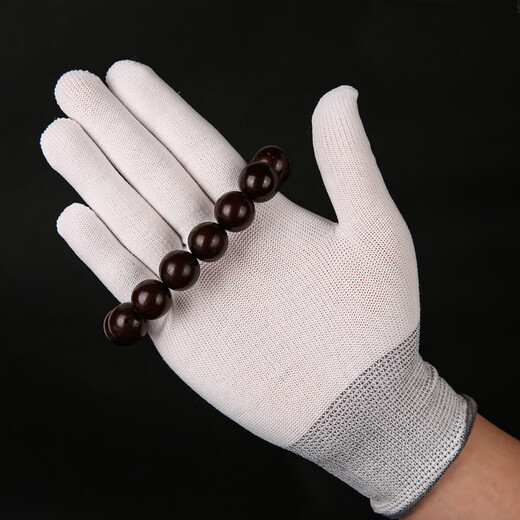 Jiaren Decoration World Wenwan Nano Gloves Beads Disk String Suede Gloves Patched and Polished Walnut Stars and Moon Bodhi Leaf Red Sandalwood Gloves Wenwan Pure Cotton Thickened Gloves Three Pairs