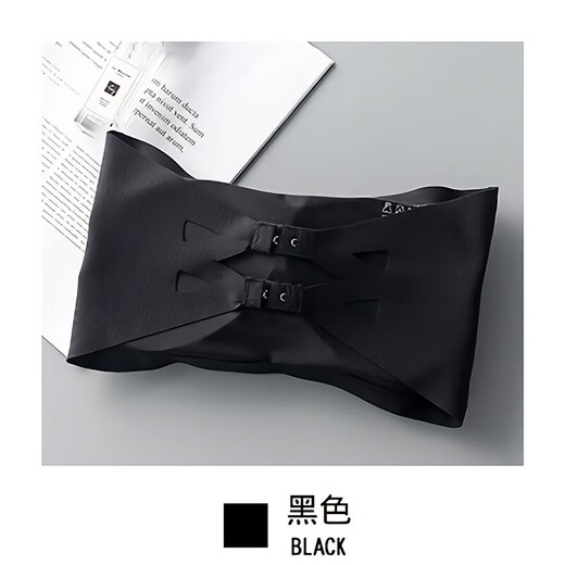 PureUP Seamless Ice Silk Beautiful Back Sexy Gathered Chest One-Size Bottoming Tube Top Strapless Underwear Women White One Size