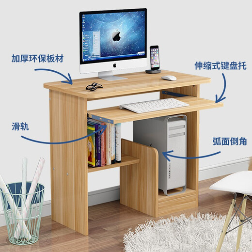 Yameile computer desk desktop with host computer desk home bedroom small apartment simple computer desk desk study table