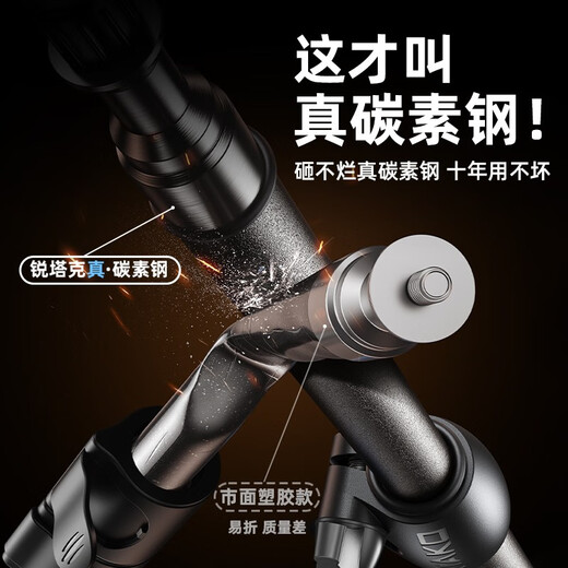 RTAKO [10W + Dans l'ensemble du réseau] 2024 Tipe de téléphone mobile Trépied Tripod en ligne Cours en ligne Court vidéo Examen vidéo Bureau de lit Portable Anchor Outdoor Shoting Selfie Stick Voyage de 1,8 mètres [Real Carbon Steel Stand] Single-pièce + Sac de rangement