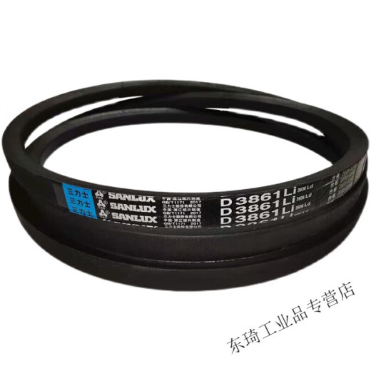 D3658D3708D3734D3759D3785D3810D3861D3886三力士三角带D定制 三力士三角带D型皮带D2667