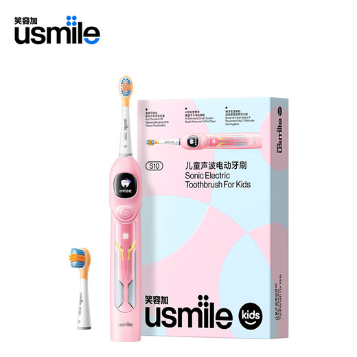 USMILE Smile plus Kinder für elektrische Zahnbürste AI Anti-Cause Smart Screen Plaque Erinnerung Digital Zahnbürste S10 Clear Sky Powder 3-12 Jahre altes Kindertagsgeschenk Geschenkgeburtstag Geschenk
