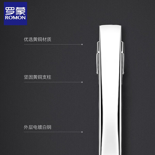 Romon Krawattenclip Herrenkrawatte exquisite dauerhafte Business Formale Wear Professional Krawatte Geschenkbox
