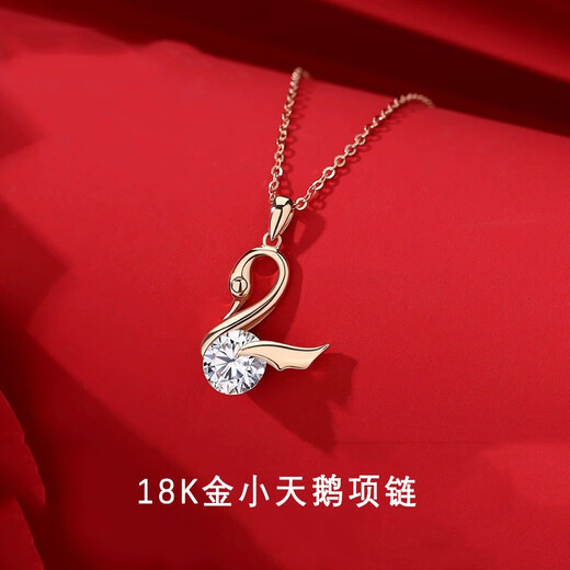 Eoth18k gold moissanite diamond little swan necklace girl clavicle chain rose gold pendant birthday gift for girlfriend 18k gold moissanite pendant + S925 chain + certificate