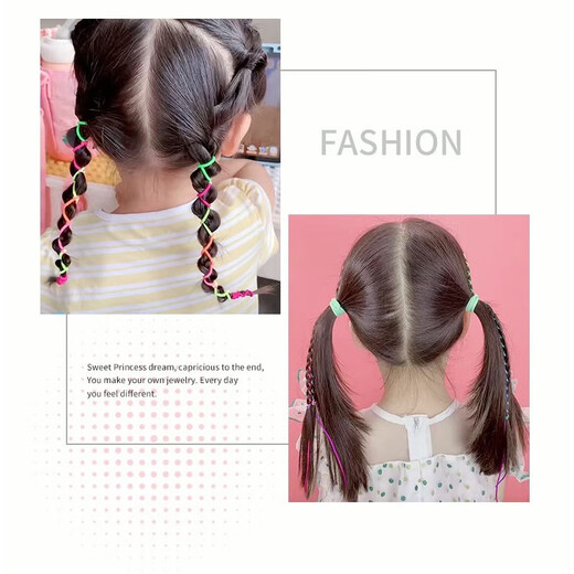 Jingji braided colored rope braided hair chain, dirty braided headband, seven-color gradient braid, ethnic style hair rope braid, hip-hop ribbon, 3 styles, 64 strands in total