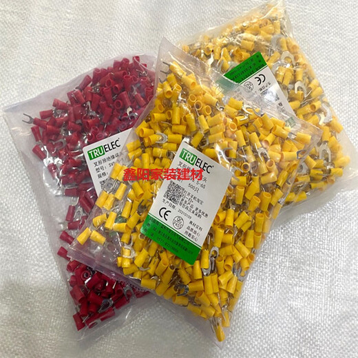 接运猫冷压U型Y接线端子sv12532237354556S85预绝缘叉形SV12532(1000只) SV1.25-6S(1000只)接线0.51 黄色