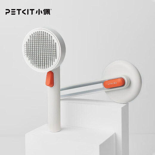 Small pin comb hair removal comb dog hair cat hair cleaner dog hair brush pet cleaner white
