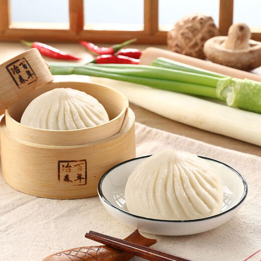 Yechun Food Fresh Meat Pack 300 g*3 Pack 18 Stücke Yangzhou Frühstück Pasta Frisch zu Hause Pack