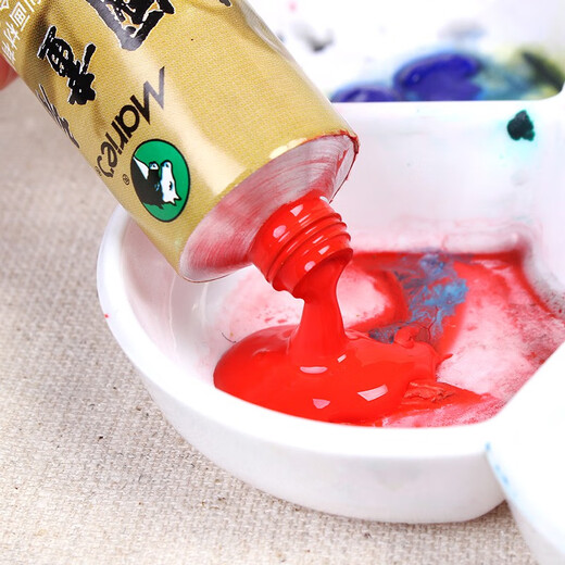 Marley large-pack Chinese painting pigment single ink painting peony landscape painting Chinese painting pigment 32ml single ocher