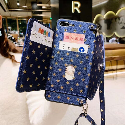 Afapu Trendy Brand Tarn-In Coin Willet Integrated Oppo Mobile Telephone Case de teléfonos móviles Trendy Star Internet Celebridades Creative Hearing Bag Women Leather Hard Pack Full Shell Coin Wallet-Blue Blue Star + Crossbody Lanyard Oppo Reno3/K7