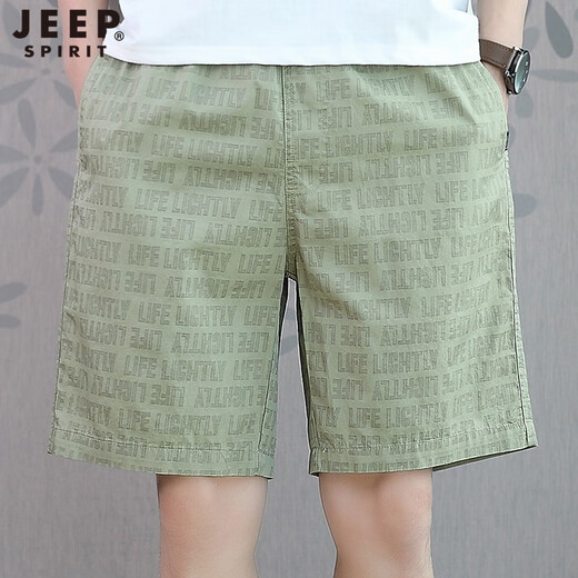 吉普（JEEP）短裤男夏季五分裤子男士休闲工装多口袋沙滩裤直筒中青年大码中裤 9224卡其色 XL