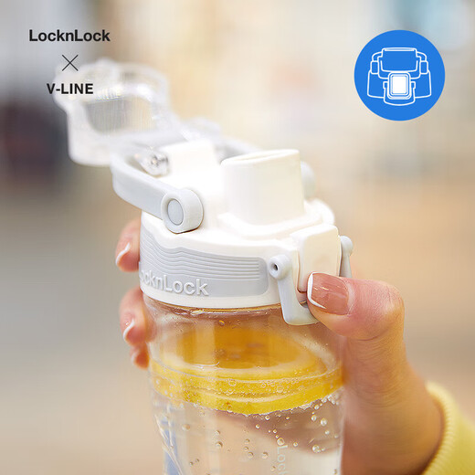 LOCK&LOCK Mermaid Line Plastic Sports Water Cup Summer Portable Water Bottle with Scale Handle Men and Women Water Cup 700ML Gray