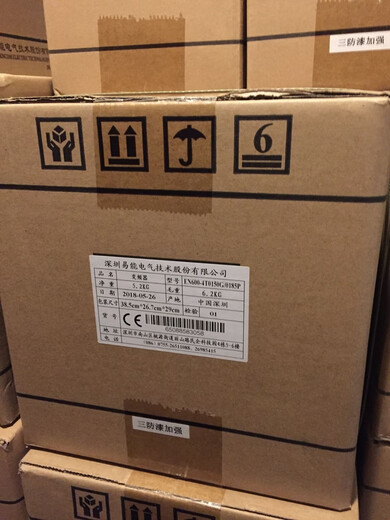 Easy inverter EN600-4T0007G/0015PEN600-4T0015G/0022P EN600-4T0007G/0015P