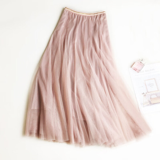 Hanmo Beauty Skirt Autumn Slim Elastic Waist A-Line Skirt Mid-Length Slim Mesh Skirt Puffy Skirt Gauze Skirt Women HMDR2031 Gray One Size