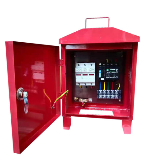 Construction site temporary power distribution first, second and third level construction socket lighting strong current wiring box distribution box 220 380v portable white