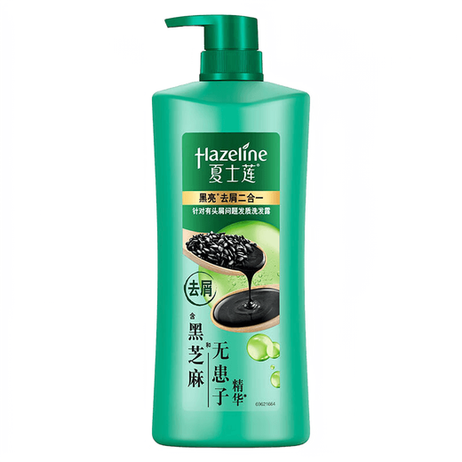 Xia Shilin Shampoo schwarze und glänzende nahrhafte Anti-Dandruff Starke Pflanzenessenz Haarwurzel Shampoo Zwei-in-eins-Shampoo schwarze und glänzende nahrhafte Anti-Dandruff 750g*1 Flasche