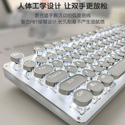 蒸汽朋克复古机械键盘女生可爱圆键电脑外接游戏办公专用 【旋钮版】白色蓝光-青轴
