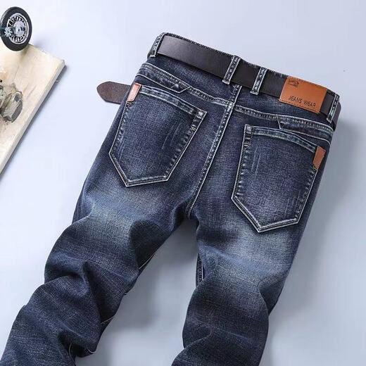 
Feisheng Guangzhou Xintang jeans men's summer goods autumn and winter men's jeans high elastic and good quality straight loose slim Korean style fashion trend versatile A style quality 866 smoke blue (elastic and good quality) 40 sizes [3 feet 0] 195-210Jin [Jin equals 0.5 kg]
