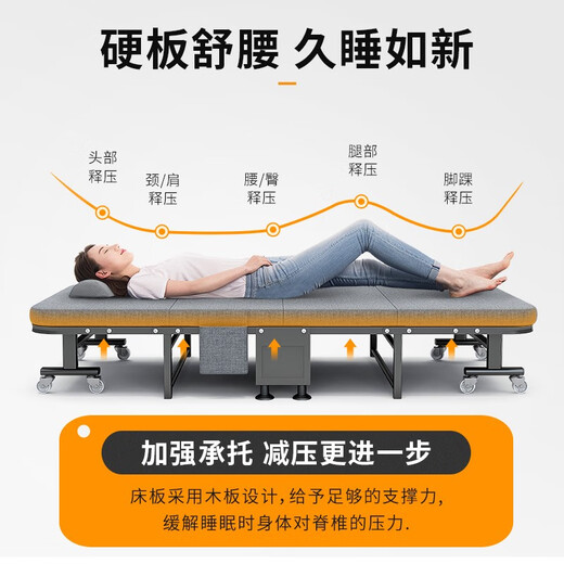Lunch treasure, folding bed, lunch break bed, office rental house, simple bed, portable lounge chair, hard board, home hospital accompanying 40% off, most people buy [60CM wide] cotton linen 40% off bed