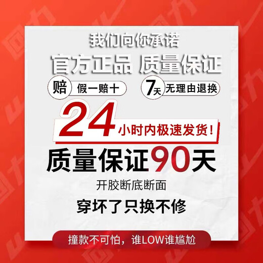 
Huili men's shoes for summer breathable military training site wear-resistant work-free labor-saving shoes, anti-slip camouflage liberating shoes, khaki brown 42
