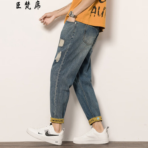 臣梵席破洞牛仔裤男新款潮牌复古宽松运动束脚九分裤男士大码休闲哈伦裤 蓝色 36(建议170-180斤)