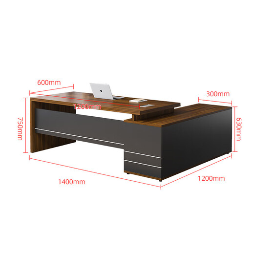 Yuzao desk boss desk modern simple single person with cabinet executive desk manager supervisor desk 1.4 meters table walnut + iron gray