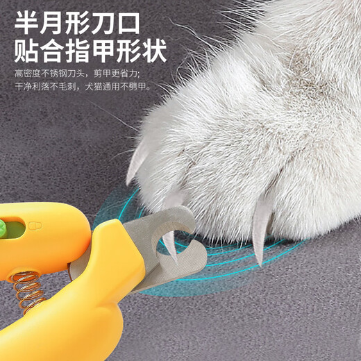 Cat Nail Clipper Special Pet Nail Clipper Dog Nail Clipper Magic Scissors Cat Paw Nail Grinder Trimmer Purple - Without Light - 1 Pack No Specifications