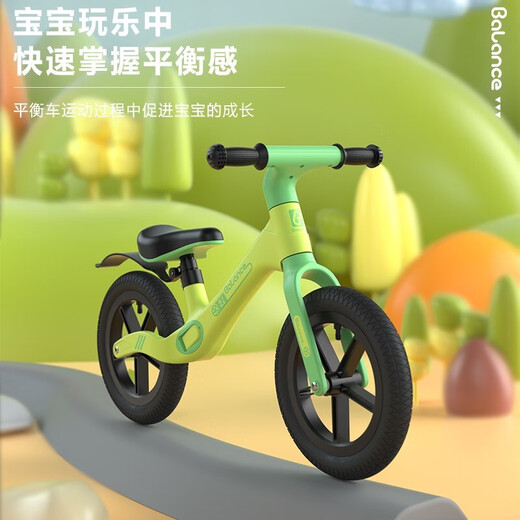 ITPO【配头盔/护具】儿童平衡车滑步车4-6岁滑行学步车1-3岁礼物 黑橙色【尼龙玻纤车架】+打气筒