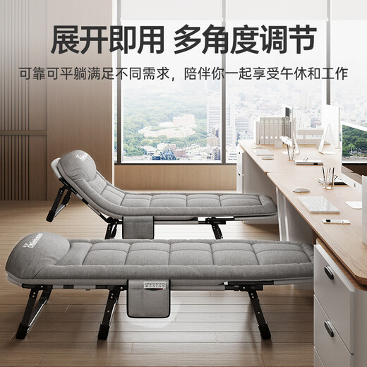 奥凯弗折叠床单人床办公室午睡午休床行军床陪护床躺椅床垫一体 浅麻灰