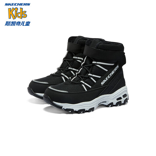 Skechers children's velvet boots warm cotton shoes boys and girls high short boots plus velvet snow boots 660092L