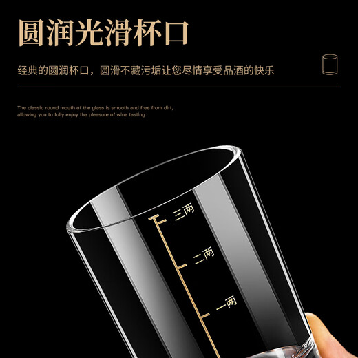 DKO liquor cup, two liang wine glasses with scale, household tempered glass liquor cup set, beer glass, water cup, tempered 2 liang white wine cup (without scale), 12 pieces