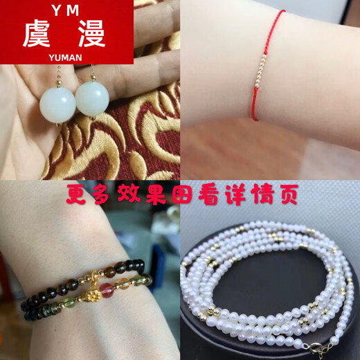 Yuman 18K gold laser beads pineapple moon car flower cat's eye hollow spacer beads small gold beads loose beads diy bracelet accessories extra hard pineapple beads 3.0 18 colors one