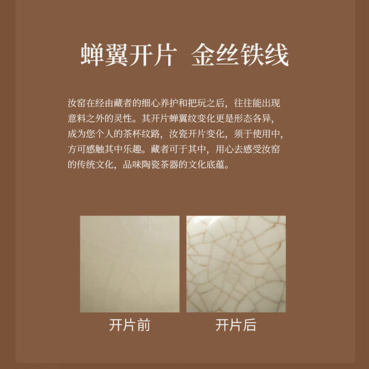 Original and Poppy Kung Fu Tea Set Chinese Style Ru Porcelain Lift Teapot Ceramic Dry Tea Tray Light Luxury High-end