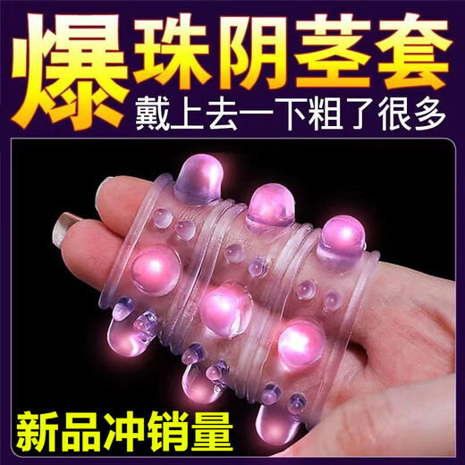 Huishishang makes my wife like men's sports sexy high-waisted thong summer breathable T-pants briefs hot hollow 1 random color