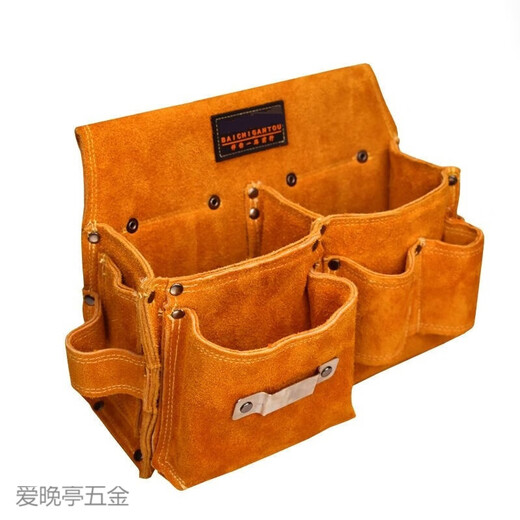 RSRDDY carpentry nail waist bag men's work site waist pocket cowhide bag nail bag wear-resistant two-layer tool storage classification bag 1014 double pocket style