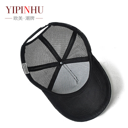 
OIMG high-top hat men's big head sieve mesh breathable men's baseball hat Korean style trendy summer versatile outdoor sun protection men's hat YPH-high-top R mark: navy blue adjustable (55-60cm)