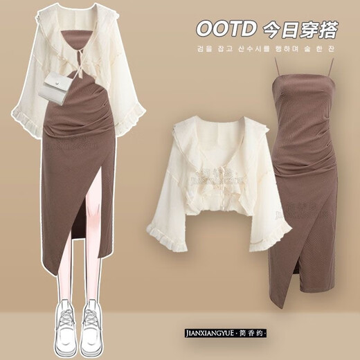 XUEFEILANQI French dress new 2025 skirt summer women's clothing temperament beautiful fairy gentle suspender long skirt apricot top + apricot gauze skirt L [100-120Jin[Jin equals 0.5 kg]]