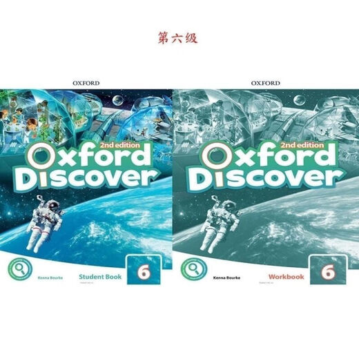 Oxford Children's New Second Edition Oxford Discover 1-6 Lehrbuch Übungsbuch mit Audio-Audio Level 1 Schülerbuch + Übungsbuch Level 1 Schülerbuch Übungsbuch