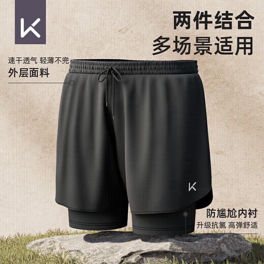 Keep swimming trunks men's anti-embarrassment double-layer loose swimming trunks swimsuit quick-drying beach pants hot spring equipment