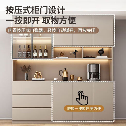 CLCEY2024新款餐边柜一体靠墙高柜餐厅储物茶水碗柜家用现代简约客厅收 主图款 款式140长送货入户+安装