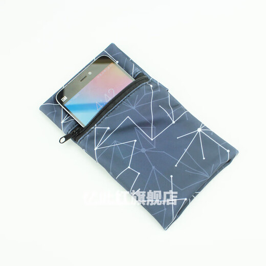 Running mobile phone arm bag wrist bag mini sports men's fitness mobile phone case universal breathable hand sleeve arm bag wrist bag for women K03 plant pattern weight 181 to 220 recommended size L